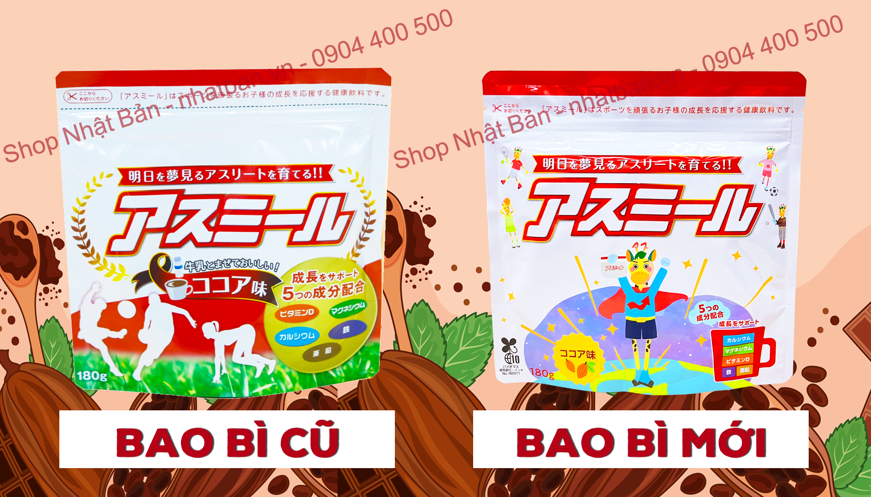 Sữa Asumiru vị cacao 